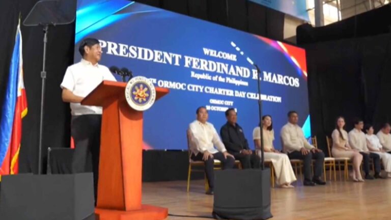 PBBM To Support Ormoc Government Programs, Projects