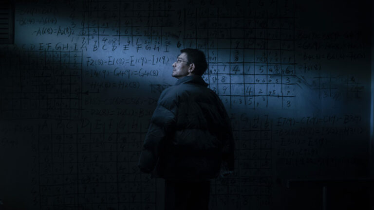 “The Wandering Earth II” Is A Dream Come True For Hong Kong Megastar Andy Lau