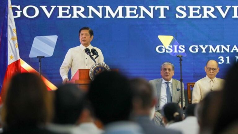 PBBM Hails GSIS’ Involvement In Planned MUP Pension Reform