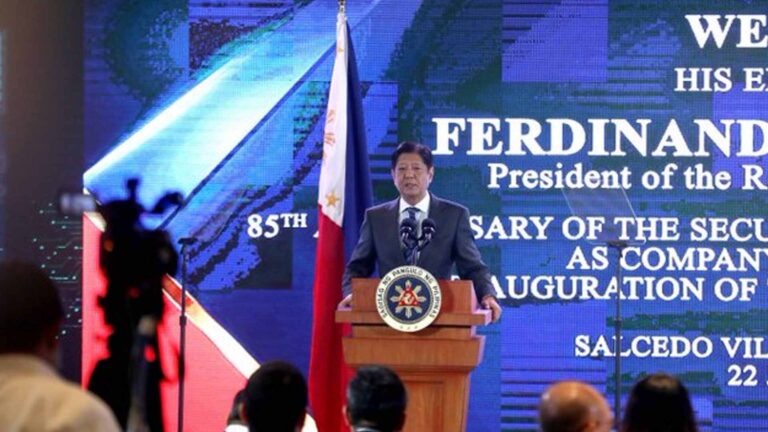 PBBM Seeks SEC Help To Promote PH As ‘Investment Destination’