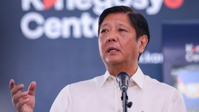PBBM: Kanegosyo Center To Boost Biz Sector’s Competitiveness