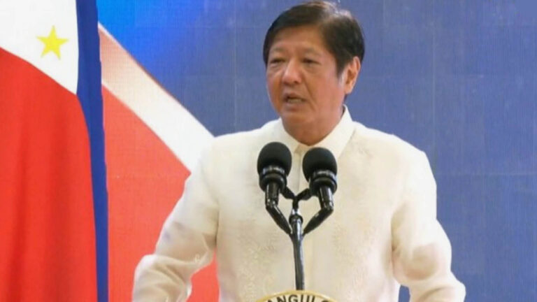 PBBM Bullish On Making PH ‘Attractive, Competitive’ Business Hub