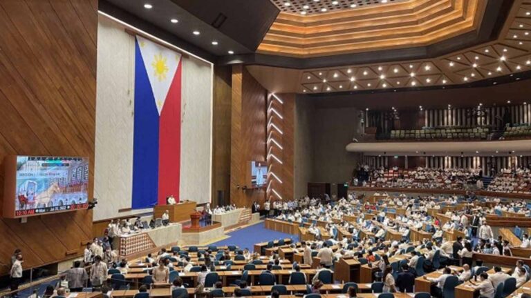 PBBM To Congress: Pass New Government Procurement Law, Auditing Code