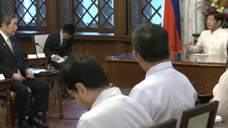 PBBM Cites Importance Of Continued Partnership With Japan