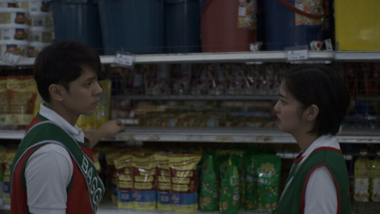 Carlo And Charlie Grapple With Love, Survival In “Third World Romance”