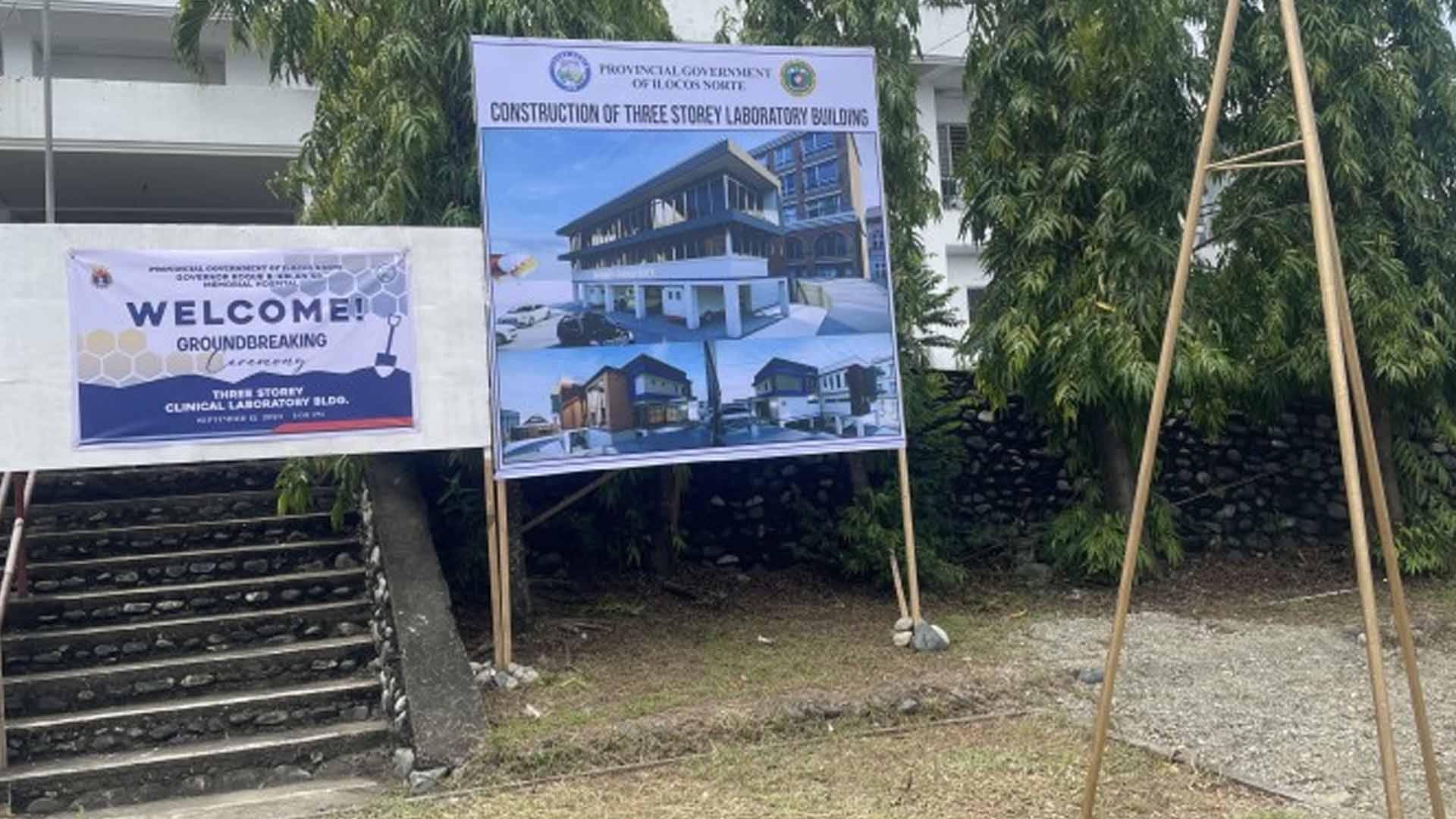 Ilocos Norte Hospital Upgrades Laboratory System