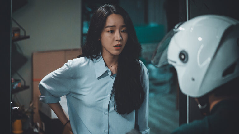 Cautionary Crime Thriller Korean Film “Target” Opens In (PH) Cinemas October 18