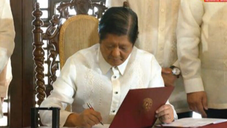 PBBM: Maharlika Investment Fund To Be Operational Before Yearend