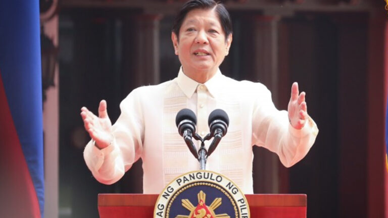 PBBM: Innovative Practices Key To Efficient, Effective Justice System