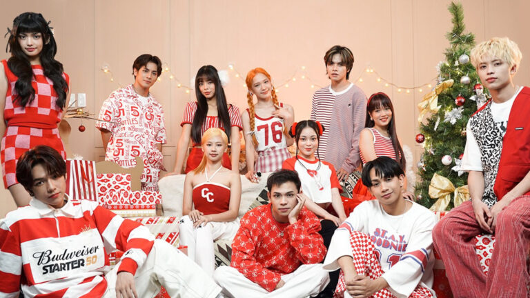 P-Pop Group YGIG And PLUUS Collaborate For Christmas Single