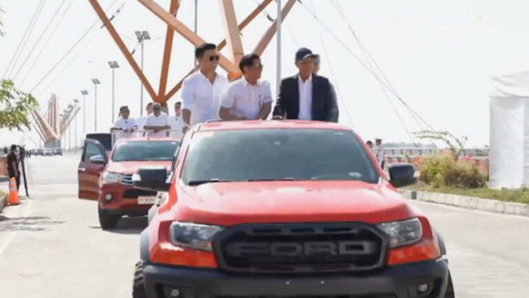 PBBM: Government To Build ‘World-Class’ Infra To Ensure Investors’ Growth