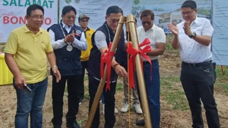 New Health Facility To Serve 10 Remote Iloilo Villages