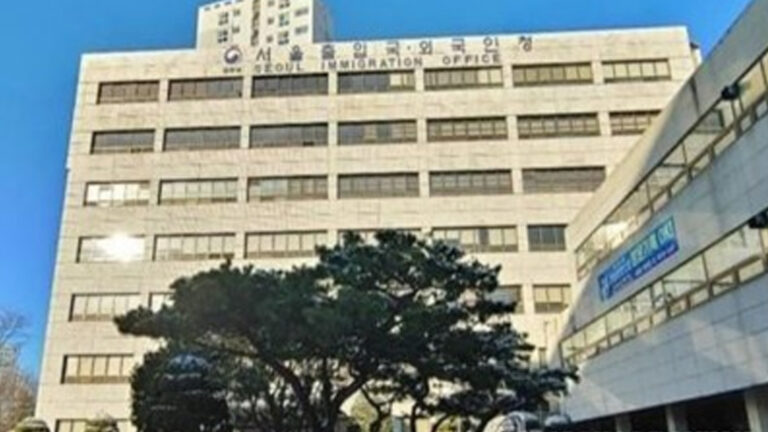 6-Month Stay In South Korea To Qualify For State Health Insurance