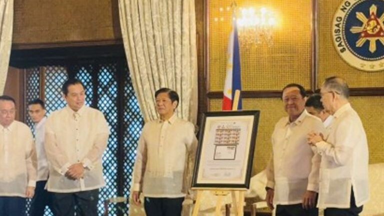 PBBM Unveils Labor Day 2024 Commemorative Stamps