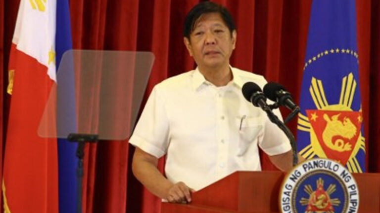 President Marcos Forms Special Committee For Human Rights Protection