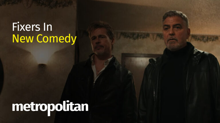 Watch George Clooney And Brad Pitt In ‘Wolfs’ Trailer – In Cinemas September