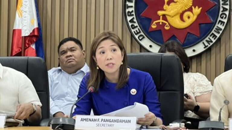 Government Seeks Less Confidential, Intel Funds For 2025