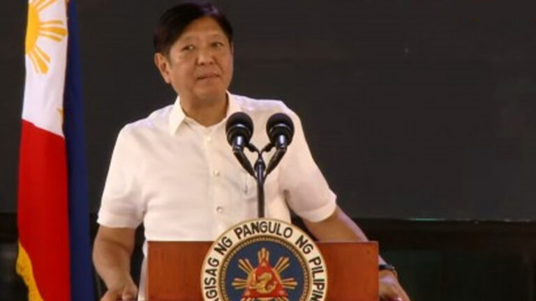 PBBM Vows ‘Supportive Government’ For Technology, Innovation Industries