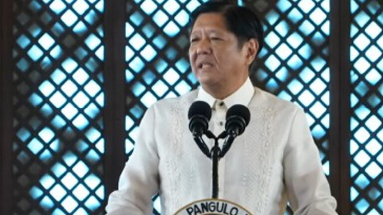 PBBM To Government Execs: Uphold Highest Ethical Standards