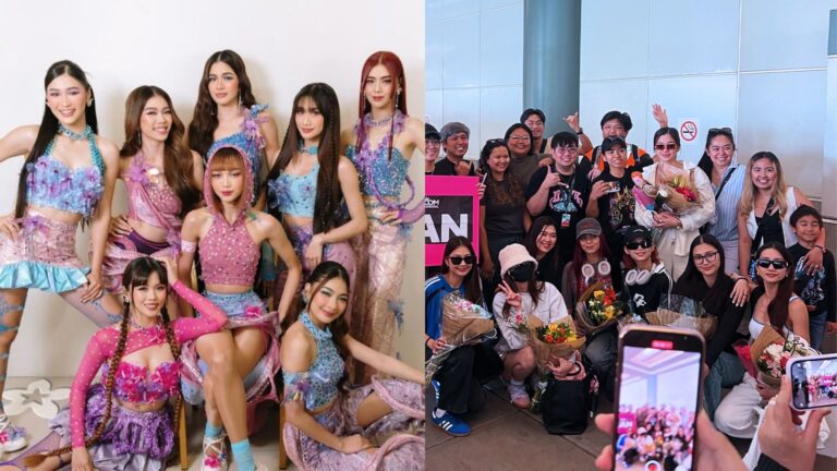 BINI Announces Ticket Prices For “Grand #BINIverse” Concert In Manila