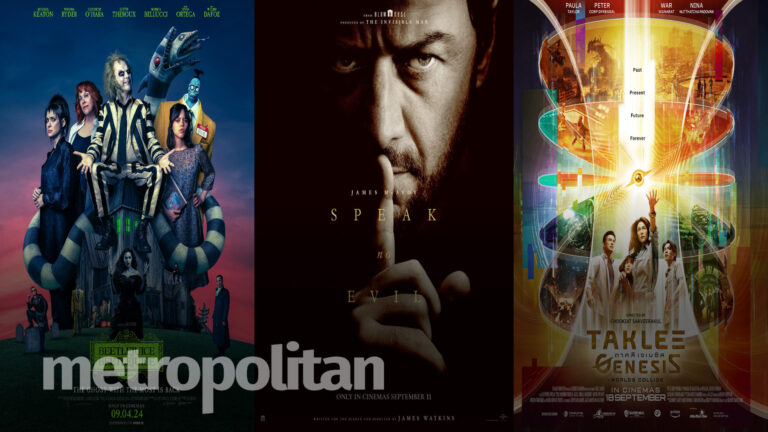 Must-Watch Movies Hitting Theaters In September 2024