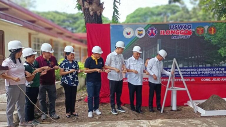 UP Visayas PHP20 Million Multipurpose Project Breaks Ground