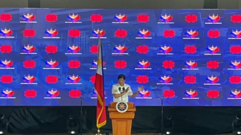 PBBM Grants PHP519.7 Million To PHC, NKTI, LCP; Leads Launch Of BUCAS Center