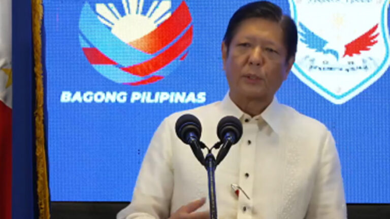 PBBM Sets Partido Federal Ng Pilipinas Tone As Party Preps For Election Year