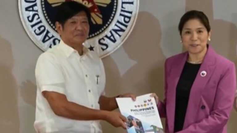 PBBM: PFM Reforms Roadmap Key To Economic Growth, Poverty Reduction