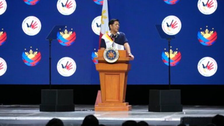 PBBM To DepEd, Other Agencies: Continue Improving Quality Of Education