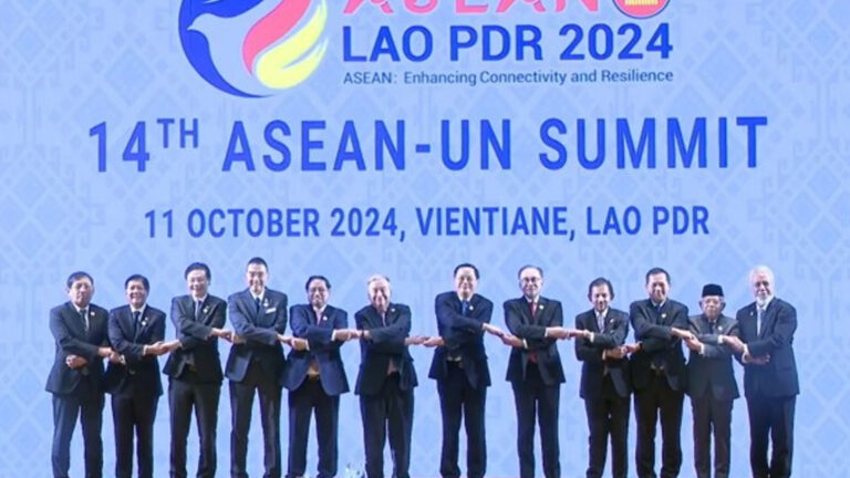 PBBM Asks ASEAN, United Nations For Reaffirmed Commitment To Multilateralism