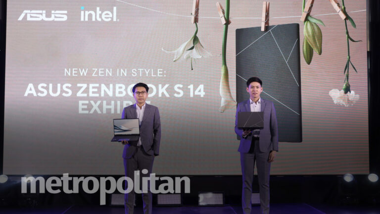ASUS Launches The Most Superior ASUS AI PC Yet: Zenbook S 14
