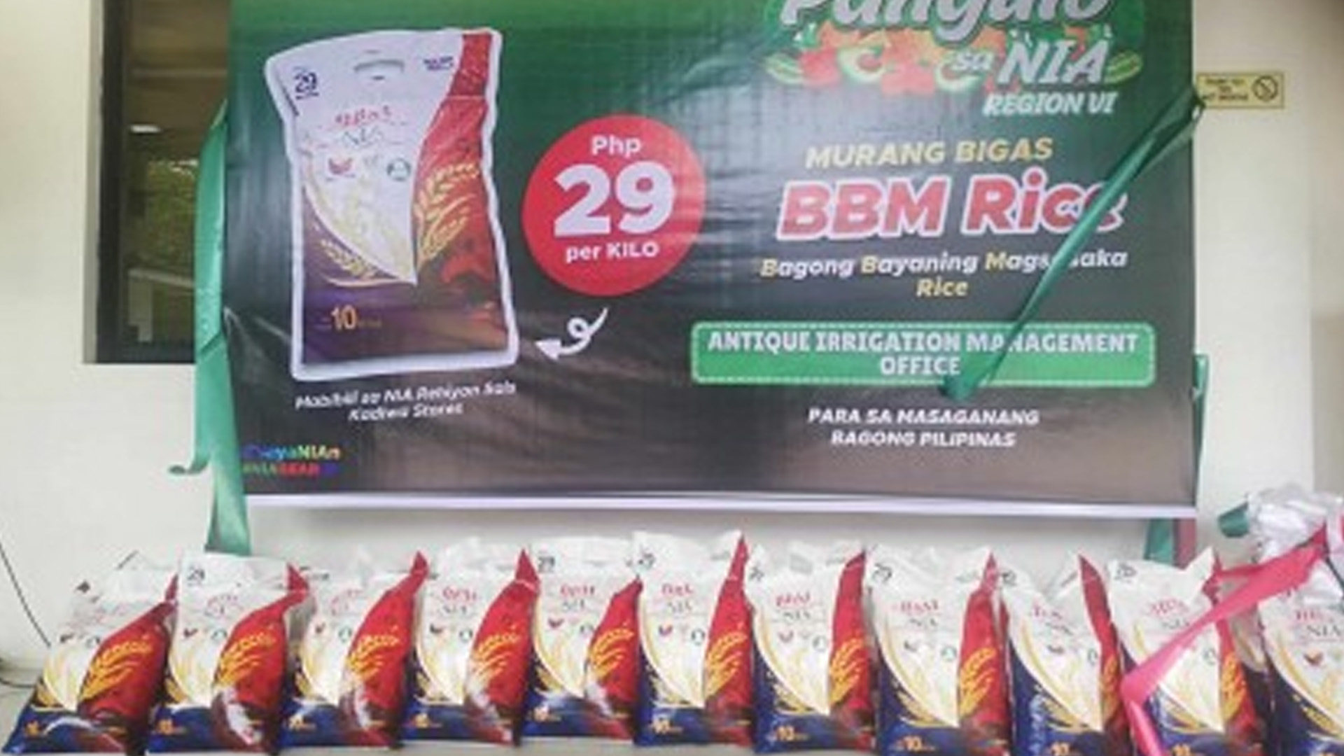 NIA Offers BBM Rice To Vulnerable Sectors In Antique
