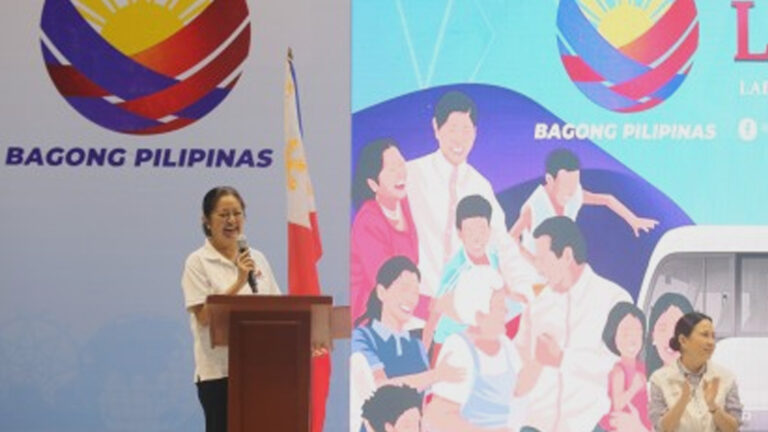 First Lady Leads Launch Of Lab For All In Pasay City