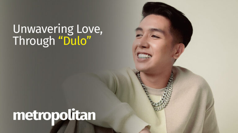 Edwin Hurry Jr. Sings About Unwavering Love Until The End In “Dulo”
