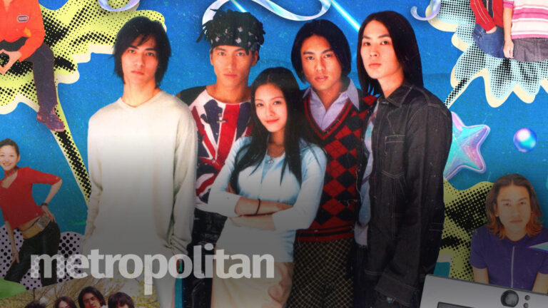 iWantTFC To Stream ‘Meteor Garden’ Exclusively 48 Hours Before Its TV Broadcast
