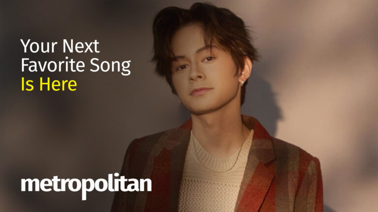 Justin Mclaire Launches Debut Single “Bining Pantasya”