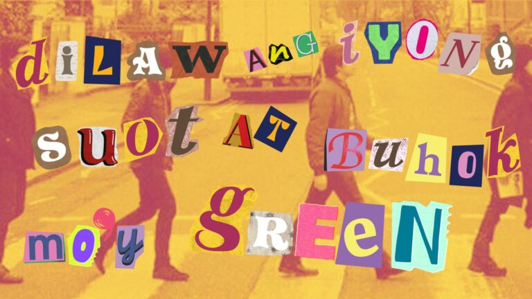 Eraserheads’ “Magasin” And The Silent Trade-Off Of Women As Commodities