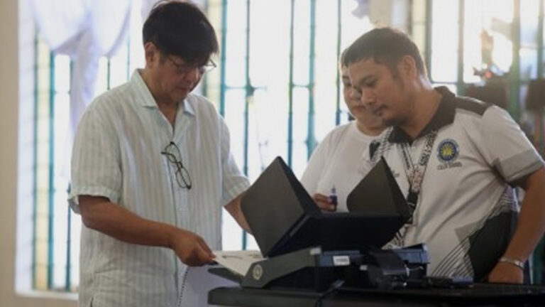 Democracy Renewed: PBBM Urges Unity After Midterm Polls