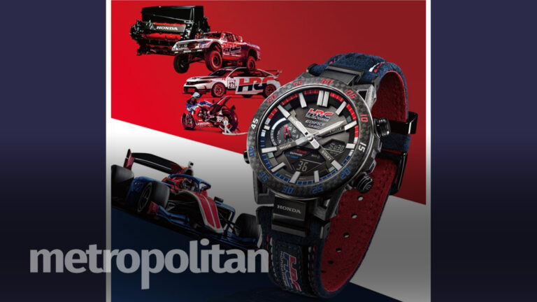 Celebrate Father’s Day With Casio Edifice