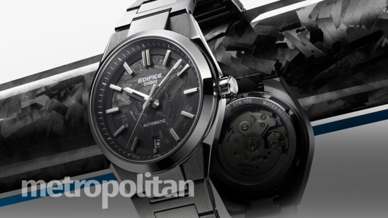Casio To Release EDIFICE Featuring Forged Carbon