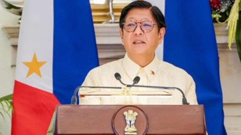 On Ninoy Aquino Day, PBBM Calls For Peace, Unity
