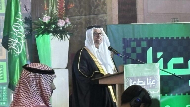 Saudi Lauds ‘Steadily Growing’ Political, Economic Ties With Philippines