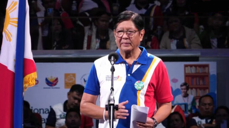 President Marcos: Teachers Shape Lives, Mold Values, Inspire The Nation