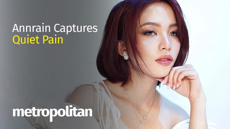 Annrain Unfolds Tales Of Heartbreak In Self-Titled Debut EP