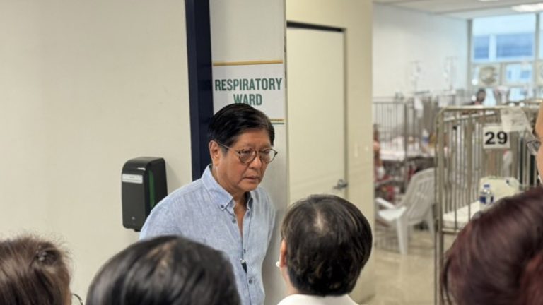 President Marcos Pushes For Free Pay Wards In DOH-Run Hospitals