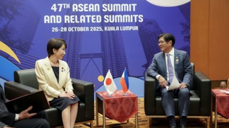 PBBM To Visit Japan May 26-29, Tackle Strategic Ties With Prime Minister Takaichi