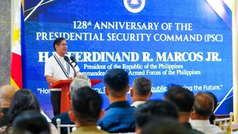 PBBM To PSC: Job Well Done For Protecting First Family, Philippines Stability